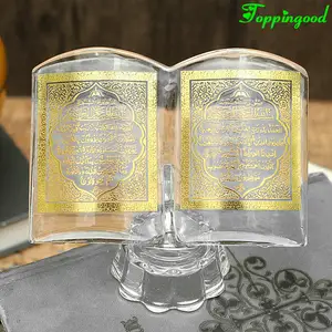 थोक सोने प्रिंट इस्लामी सजावटी क्रिस्टल कुरान किताब