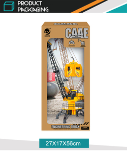 Camion <span class=keywords><strong>grue</strong></span> à chenilles RC en plastique <span class=keywords><strong>de</strong></span> construction à commande filaire - Product Image 5