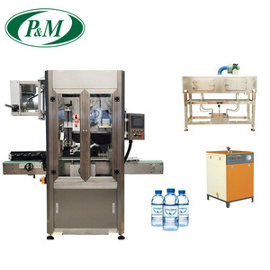Meilleur <span class=keywords><strong>prix</strong></span> de l'étiqueteuse thermorétractable <span class=keywords><strong>automatique</strong></span> / machine d'étiquetage en Chine de chez Paima Packaging - Product Image 3