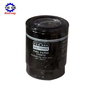 Diesel Fuel Filter CX0708 CX0810 CX150 CX0810S Of YTO Tractor Diesel Engine Spare Parts