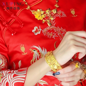 S701020004 Xuping Juego de Joyería de 5 Piezas con Flores Caladas, Brazalete, Pendientes, Anillo, Collar, Chapado en Oro de 24K para Novia - Product Image 3