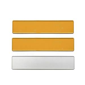 <span class=keywords><strong>Al</strong></span> Jazair plaque d'immatriculation vierge - Product Image 1