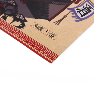 Últimos diseños patrón impreso jamón sopa de pato bolsa de papel para alimentos de embalaje - Product Image 3