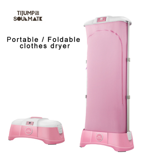 Eléctrico portátil ropa interior secador del Gabinete para el mercado de Pakistán aisa sudeste - Product Image 3