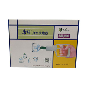 Kangzhu 24-teiliges Hand-Schröpfset mit Vakuumpumpe, Massagegläser, Physiotherapiegeräte - Product Image 4