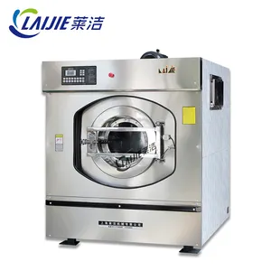 Extractor industrial de la lavadora del equipo de lavado 50kg usado para la tienda del lavadero