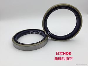 EX1200 ZAX870 ZAX650 K3V280 리어 크랭크축 오일 씰 BP6374F N O K 오일 씰 히타치 굴삭기 용 - Product Image 6