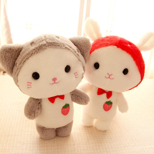 Promoción de peluche de dibujos animados bunny <span class=keywords><strong>conejo</strong></span> de peluche de juguete de peluche de suave rosa <span class=keywords><strong>conejo</strong></span> - Product Image 5