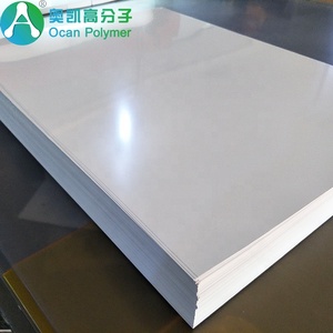Lembar <span class=keywords><strong>PVC</strong></span> Kaku Putih Mengilap/Matte 0.8Mm untuk Panel Dinding 3D