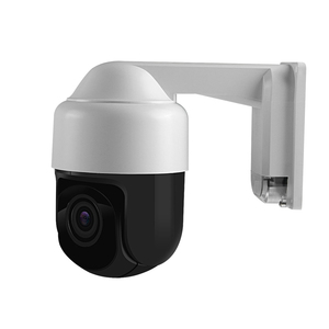¡Buena Calidad! Poe Mini cúpula 4x <span class=keywords><strong>zoom</strong></span> óptico impermeable al aire libre cámara ptz <span class=keywords><strong>super</strong></span> visión nocturna cámara ip - Product Image 3