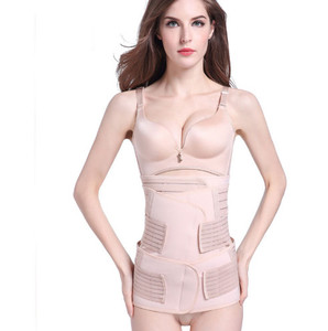 Ceinture élastique élastique pour femme venant d'accoucher, Corset de soutien, pour grossesse et maternité, bandes ventrales, de taille, de ventre - Product Image 2