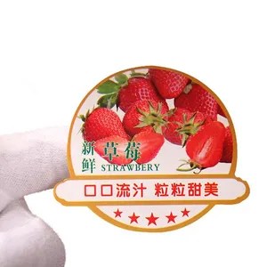 Китай поставщиком высокое качество печати пользовательских клей пищевой контейнеров продукты этикетки бутылки рулон наклейки эти