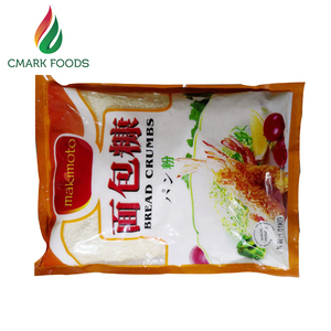 Alta calidad comida asiática <span class=keywords><strong>migas</strong></span> de pan panko para la venta - Product Image 1
