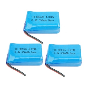 폴리머 리튬 이온 배터리 7.4V <span class=keywords><strong>802535</strong></span> 700mah 충전식 배터리 - Product Image 3