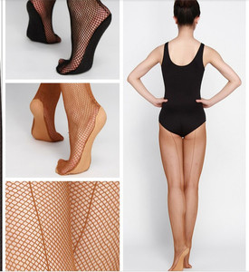 Collants professionnels de danse latine en résille <span class=keywords><strong>à</strong></span> <span class=keywords><strong>motif</strong></span>, de haute qualité, noirs, brun foncé, en fil dur, avec dos renforcé - Product Image 6