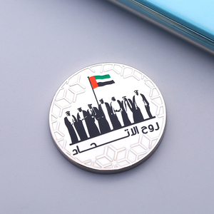 Commercio all'ingrosso in lega di zinco di EMIRATI ARABI UNITI souvenir moneta