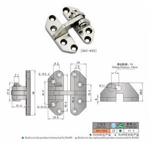 SK2-H20 naval bisagra de la puerta corredera/yate soldadura Butt exposed bisagra - Product Image 5