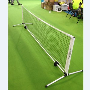 <span class=keywords><strong>Tennis</strong></span> professionnel de football, <span class=keywords><strong>Mini</strong></span>-filet de <span class=keywords><strong>tennis</strong></span>, portable, pour vente en gros - Product Image 1