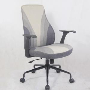 New President chair conference desk fashion - Product Image 1