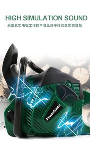 DWI divertido simulación carpintero motosierra juguete finja el juego para los niños - Product Image 6