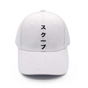 Cachuchas Originales con la Letra <span class=keywords><strong>R</strong></span>, Gorra Personalizada Bordada, Pantalones Deportivos Personalizados, Gorra de Béisbol - Product Image 3