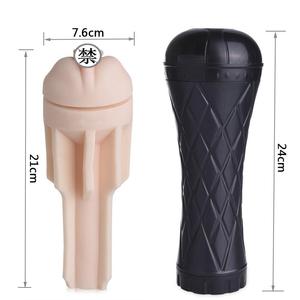 Öz zevk yetişkin erkek seks ürünleri yapay vajina Pussy seks oyuncakları erkek mastürbasyon kupası erkekler için <span class=keywords><strong>Penis</strong></span> - Product Image 2