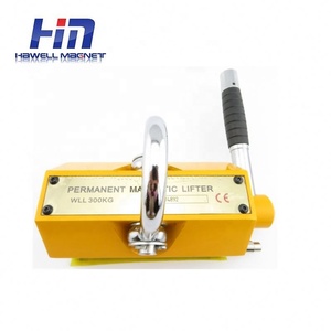 <span class=keywords><strong>Palanquilla</strong></span> de acero imán de elevación/electro imán de elevación permanente - Product Image 1