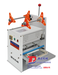 Small Sealing <strong>Machine</strong> Handel Sealing <strong>Machine</strong> - Product Image 5