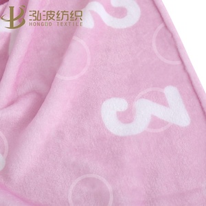 Mantas <span class=keywords><strong>de</strong></span> Franela Personalizadas para Bebés, para la Cama <span class=keywords><strong>de</strong></span> los Niños - Product Image 4