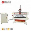 Bois routeur pour carpenty machine de travail - Product Image 3
