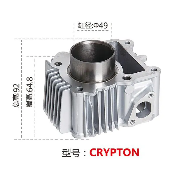 Aluminum Yamaha Engine Block Motorcycle 4 Stroke Single Cylinder JY110 JYM110 CRYPTON JUPITER 110