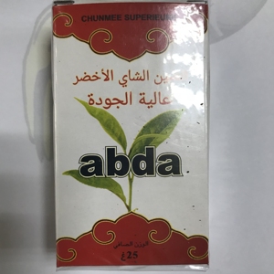 Thé vert de Chine chunmee 41022 Achoura <span class=keywords><strong>Gazelle</strong></span> Flécha qualité 25g emballage Mali Niger Sénégal Guinée - Product Image 4
