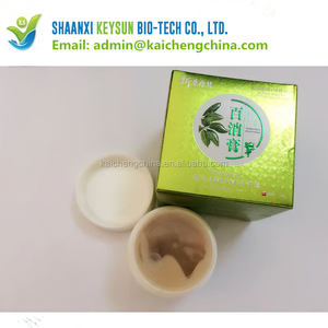 2018 fabrication Bébé eczéma crème pour la peau fait en chine - Product Image 3