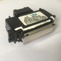 Tête d'impression RICOH GH2220 pour imprimante UV LED
