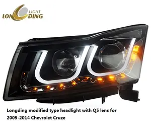 2009-2014 Chevrolet Cruze 用 Q5 镜头龙鼎改良型大灯照明设备