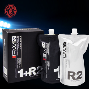 a privada mejor <span class=keywords><strong>rizo</strong></span> reparación orgánicos humanos líquido negro marcas permanente Curling crema Perm cabello loción - Product Image 3