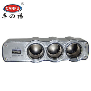 Nhà máy sản xuất Auto adapter cắm 12 v xe thuốc lá nhẹ hơn sạc ổ cắm - Product Image 4