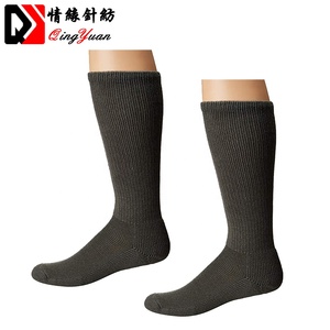 Chaussettes <span class=keywords><strong>de</strong></span> travail épaisses en tissu éponge personnalisées, chaussettes <span class=keywords><strong>de</strong></span> ski, <span class=keywords><strong>de</strong></span> trekking, <span class=keywords><strong>de</strong></span> randonnée, <span class=keywords><strong>de</strong></span> pêche, <span class=keywords><strong>de</strong></span> camouflage, chaussettes <span class=keywords><strong>de</strong></span> sport - Product Image 2
