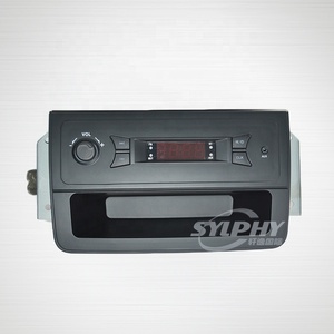 Autoradio de pièces de rechange de haute qualité d'entrepôt d'usine pour Dongfeng <span class=keywords><strong>DFSK</strong></span> C37 - Product Image 2