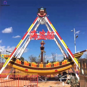 Popular parque de atracciones máquina de juegos de la familia paseos swing Barco Pirata barco vikingo para venta - Product Image 5