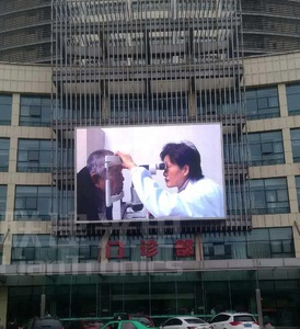 <span class=keywords><strong>EL</strong></span> Hiển Thị E-Ink Quảng Cáo Biển Quảng Cáo - Product Image 1