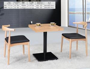 Mesa y Silla de Diseño Profesional Moderno para <span class=keywords><strong>Restaurante</strong></span>, Muebles de Madera, 10 Juegos, Muebles para <span class=keywords><strong>Restaurante</strong></span> - Product Image 2