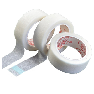Bande adhésive non tissée de très bonne qualité, bandes chirurgicales faciles à utiliser, à micro-pores, livraison gratuite - Product Image 1