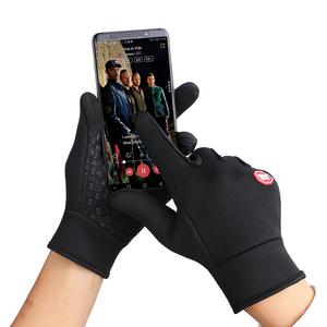 الرجال النساء قفازات ركوب الدراجات دراجة نارية قفازات مريحة أسود دراجة جبلية قفازات - Product Image 3