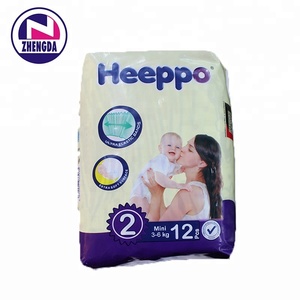 Al por mayor de calidad superior transpirable superficie desechables capricho pañal del bebé en pacas - Product Image 1