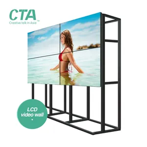 Factory supplier low price wholesale lcd video wall display panel 2x2 / hot sale lcd video wall