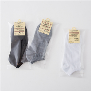 Youki Summer <strong>Men's</strong> Sports <strong>Ankle</strong> <strong>Socks</strong> Comfortable Breathable Pure Color Independent Packing with Body Logo - Product Image 3