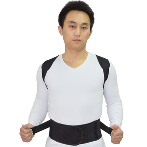 <span class=keywords><strong>Professionnel</strong></span> Néoprène Réglable Retour Brace Retour Respirant Soutien Clavicule <span class=keywords><strong>Correcteur</strong></span> - Product Image 2