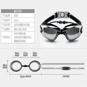 Fabbrica diretta HD impermeabile e anti-fog vetri di <span class=keywords><strong>nuoto</strong></span> per gli uomini e le donne di grandi dimensioni telaio occhiali placcatura con piscina cap - Product Image 6