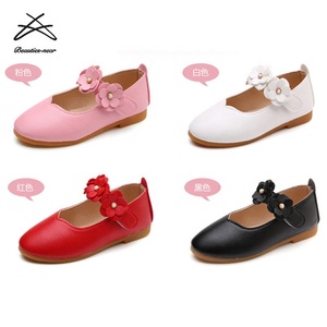 Tamaño 21-36 niños <span class=keywords><strong>Venta</strong></span> caliente barato zapatos de princesa de la moda Slip-on arco zapatos de cuero de la PU para zapatos - Product Image 2